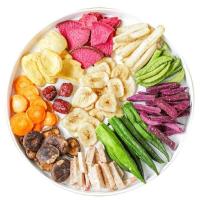 试吃[果蔬脆20g] 果蔬脆蔬菜干混合装综合什锦果蔬脆片水果干脱水即食香菇秋葵袋装