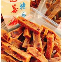 蔓越莓山楂条 诱人的自然色泽 山楂的软糯与蔓越莓干韧性交融一起