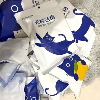 原味蜜柚干128g 梅事吃吃品尝装苏式九制话梅乌酸梅海盐雪梅加应子蜜柚干果干果脯