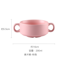 麦片碗-粉色 双耳麦片碗燕麦碗奶昔碗 女生可爱陶瓷碗 家用小号烤箱碗烘焙用具