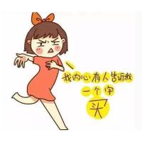 每日团团 白芸豆丨补水膏丨日东奶茶丨饭后饮品丨修护喷雾丨面膜