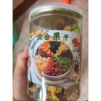 10种混合果丁252g*1罐 谷谷苗汇乐淘混合果干果丁综合装缤纷水果干什锦果脯烘黄桃丁芒果