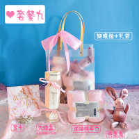 粉·套餐九 满月伴手礼十岁儿童喜饼宝宝诞生百天周岁礼盒百日宴生日礼物回礼