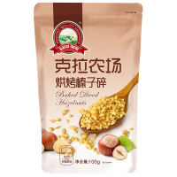 克拉农场榛子仁碎100g 梦龙卷冰淇淋蛋糕面包烘焙装饰坚果碎果仁