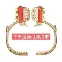 加厚锰钢200型(10-20 高档爬树神器g脚扎子 猫爪子上树伐木工具抓马蜂采松子掏奢华