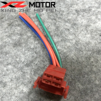 高质量进口版 插头 适用于本田 NSS250 FORZA250 佛沙250 马格纳250 马达继电器 插头