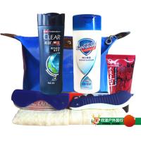 D套装(含用品)约用10天 男士 旅游包洗发水护肤旅行套装洗护用品小样女收纳牙刷男士飞机便携装