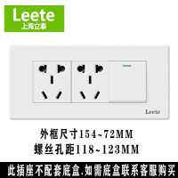 三位一开双+十孔插座 118型开关插座三位五孔电视电脑插座墙壁暗装老式长方形电源面板