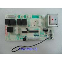 变压器 水空调控制板配件海尔菊通用主板双扫风自动风主板变压器