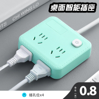 832薄荷绿 四插位 0.8米 多功能家用爬墙插座扦座多孔usb学生插板带线创意圆形排插宿舍用