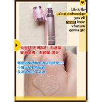 菲//比~@后花园摩洛哥护发精油50ml沙发神器 枯木重生 滑到抓不住