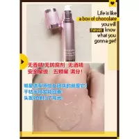 菲//比~@后花园摩洛哥护发精油50ml沙发神器 枯木重生 滑到抓不住