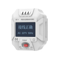 白色 杜克ST-1插座检测仪电源极性测电器验电器测试仪地线试电插头