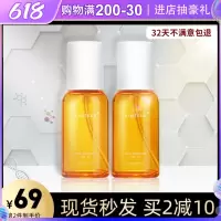 KIMTRUE且初KT护发精油女防毛躁柔顺修复染烫分叉干枯发油旗舰店