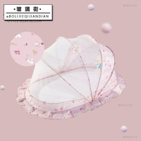 特价款-小熊布鲁粉色[遮阳款小号]98*55 儿童婴儿床蚊帐带支架全罩式通用公主风bb宝宝蚊帐支架杆防蚊罩上