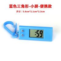 Y2小屏便携款-蓝色(无夜光) 简约台式小摆件家用静音数字电子表便携学生可爱小巧桌面电子时钟
