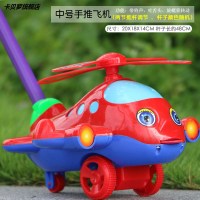 手推飞机红色★(特价)★ [锻炼平衡感] 儿童学步手推飞机玩具推车轮独轮推推乐单杆学走路铃神器男宝女孩