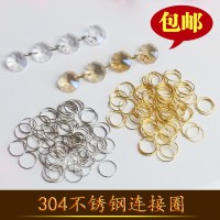 0.6*11mm201铬色(500个) 304不锈钢圈串八角珠帘水晶灯饰配件金属连接圈 diy散珠串珠材料