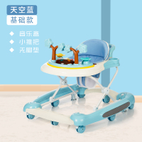 [天空蓝]—基本款—普通轮 婴儿学步车防o型腿多功能防侧翻宝宝手推车可坐摇马学行车起步车