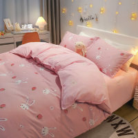 粉底白兔 1.2m床[被套150x200cm/床单160x230cm]三件套 床品四件套床单夏季维格三件套床上用品春夏款