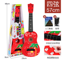 四弦尼龙丝57cm红色4弦(送背带+教程) 尤克里里初学者儿童吉他音乐玩具可弹奏小提琴男女孩乐器宝宝礼物