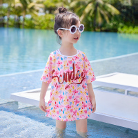 粉色 L(身高100-110CM) 佑游儿童泳衣女夏中大童宝宝分体泳装公主女孩宝宝防晒女童游泳衣