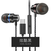 炫酷黑[线控带麦+k歌游戏+震撼重低音] 官方标配 适用一加type-c耳机入耳式有线高音质7pro/7耳机6T/1加七