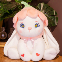 花瓣兔白色-睁眼 26厘米(品质弹力超柔) 花瓣兔子毛绒玩具抱枕超萌陪睡玩偶床上安抚布娃娃布偶女生礼物