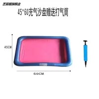 45*60沙盘(送打气筒) 颜色随机 游泳池家用大人儿童婴儿水池户外室外游泳桶大型小孩浴