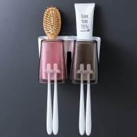 (两口)牙刷架(可挂4个牙刷) 卫生间牙具架放牙刷牙杯牙膏的架子置物架可爱吸壁吸壁式挂在墙上