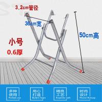 小号展开高50管厚0.6管直径3.2 银色官方标配 小号展开高50管厚0.6管直径3.2 简易家用折叠桌腿支架架子配件铁