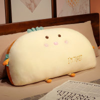 可爱面包床头靠垫[柔软不塌陷] 60*33CM-可拆洗[加购送眼罩] 长条抱枕睡觉专用靠枕床头宿舍学生枕头可拆洗腾椅子靠