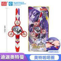 SKU_1_奥特啪嗒圈-迪迦奥特曼(复合型) 灵动创想正版泽塔迪迦特利迦奥特曼的玩具男孩童年旋转发光手环