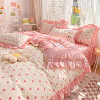 星愿粉 0.9m床 [床单款三件套]适合150x200cm被子 公主风四件套床裙款床品学生宿舍床上三件套单人床单被套被罩