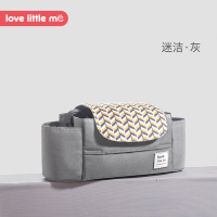 迷洁灰 溜娃神器配件推车收纳挂包遛娃包挂袋置物袋宝宝童车婴儿车挂包