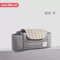 迷洁灰 溜娃神器配件推车收纳挂包遛娃包挂袋置物袋宝宝童车婴儿车挂包