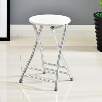白木纹凳子(银白) 折叠椅子凳子靠背椅便携家用餐椅现代简约时尚创意圆凳椅子电脑椅