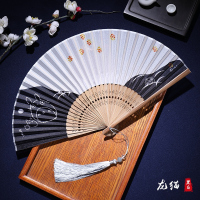 龙猫-白色 中国风夏日扇子折扇龙猫高档旗袍女式古风中式儿童舞蹈便携折叠扇