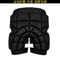 黑色护臀XXS(25-40斤) 滑冰护臀防摔裤单双板滑雪护具全套装备成人儿童轮滑屁股垫护膝手