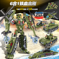 森宝积木钢铁机甲变形机器人儿童樂高拼装玩具军事坦克飞机模型