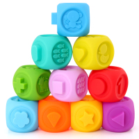 软胶积木 婴儿积木0-1岁硅胶可啃咬益智软积木6个月宝宝大颗粒早教软胶玩具