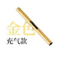 金色 [充气款] 香薰蜡烛加长打香氛打火机点厨房家用点火棒电子充气充电