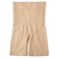 普通(平角裤)1件 肤色 M(建议80-105斤) 卡卡收腹提臀裤夏季无痕安全打底裤悬浮薄款女束腰鲨鱼瑜伽裤塑身