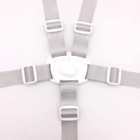 灰白色五点式 儿童餐椅安全带通用推车藤椅五点式绑带婴儿车电动车三轮车保险带