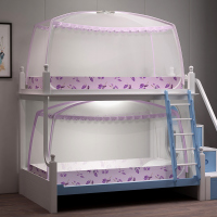 学生款-紫--[宿舍专用,单开门] 其它 家用蒙古包蚊帐床罩2020可挂风扇1.2m可拆1.2床上单人1.5米1.5床