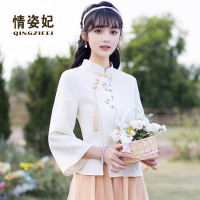 9628杏色上衣 M 民国少女学生中式唐装改良汉服旗袍上衣中国风复古绣花茶艺服套装