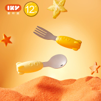 黄-火箭叉勺 IKV爱咔威火箭不锈钢叉勺宝宝学吃饭训练勺子婴儿勺短柄儿童餐具