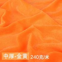 1.6米宽绒布金黄/1米价 佛布黄布金黄色庙宇佛堂供奉桌台布盖佛像礼盒包装布料织锦缎唐装