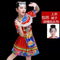款 110 六一儿童演出服畲族苗族彝族舞蹈服装女童云南三月三少数民族服装