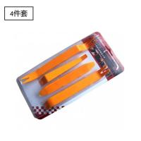 4件套 汽车音响内饰拆装车工具套装导航安装撬棒拆卸门板仪表台内饰改装